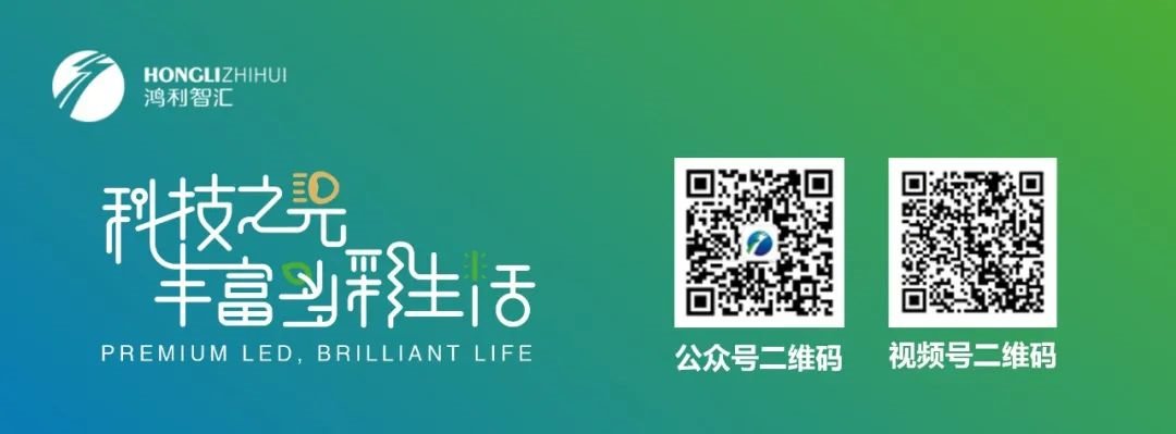 行家说