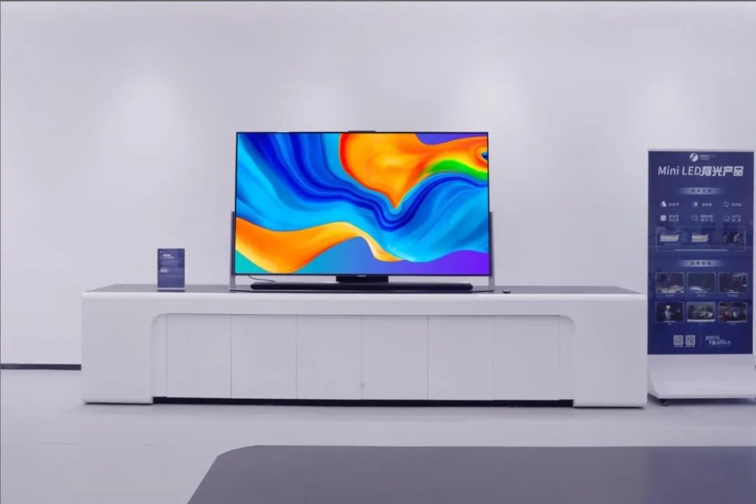 行家说