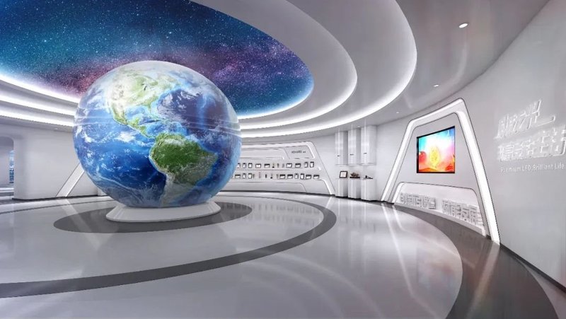 链接未来丨鸿利智汇LED体验馆全新上线