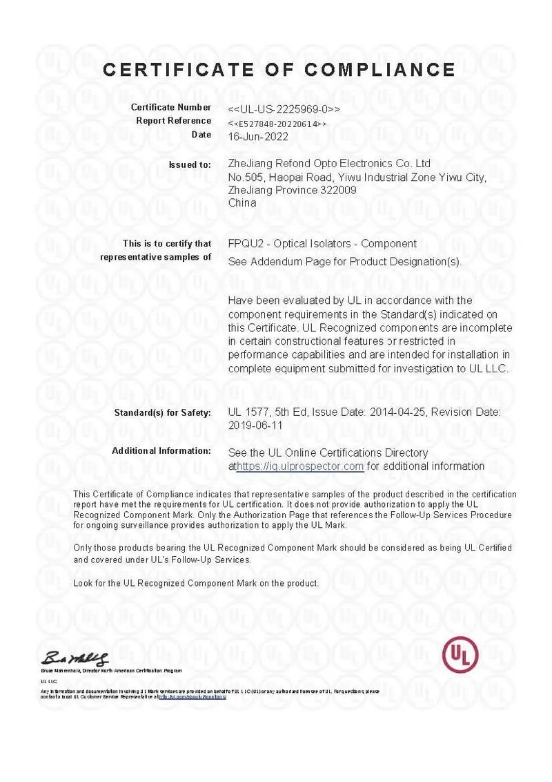 光耦国网标准 | 严苛品质助力电表智能化