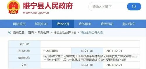 行家说