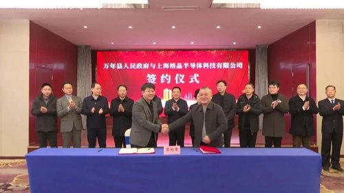 行家说