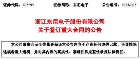 行家说
