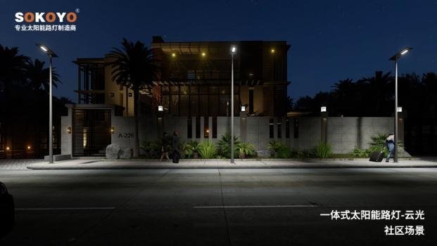 疫情三年、原材料涨价，照明企业靠什么立足市场？