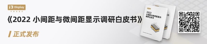 三星、LG 2022年业绩情况披露！
