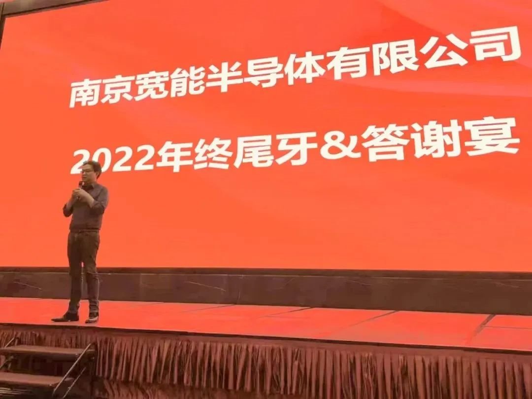 行家说