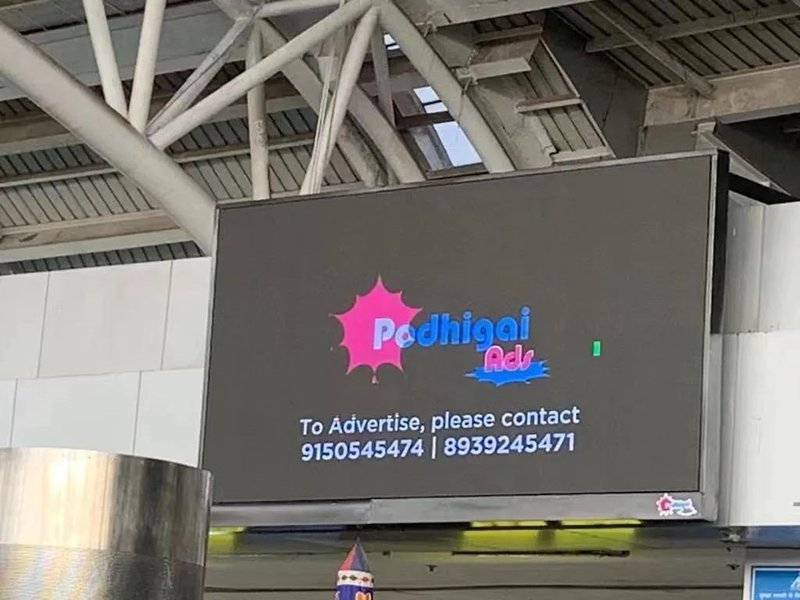 AET 2022 | 服务至上，打造高光案例