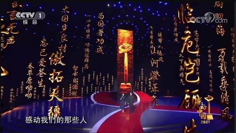 AET 2022 | 服务至上，打造高光案例