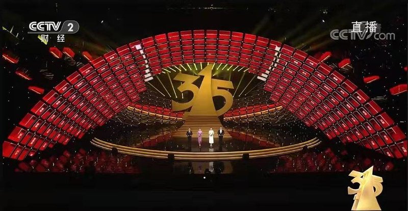 AET 2022 | 服务至上，打造高光案例