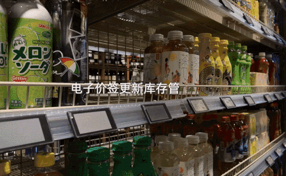 三十而立的京东方，2023拥抱新精彩