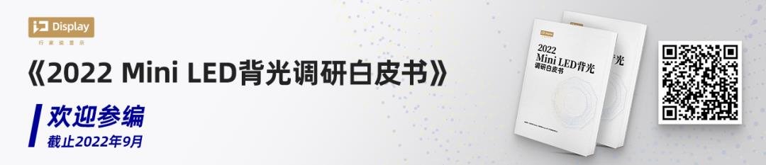 行家说