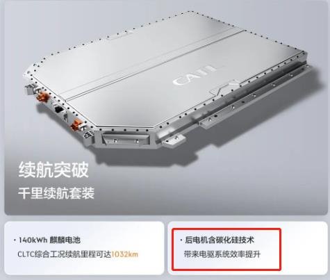 行家说