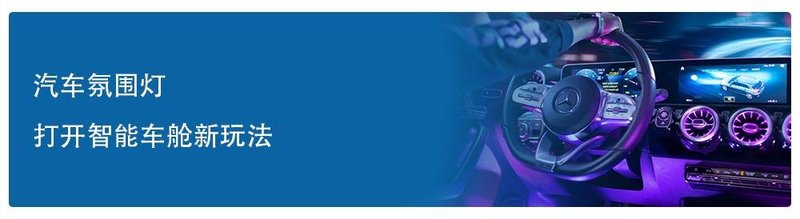 检测能力获认可，国星光电产品质量底气足