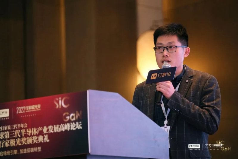 2023第一场大会！英飞凌、罗姆、安森美、烁科、飞锃等发布了哪些重磅报告？