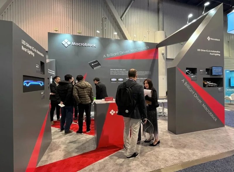 聚积科技畅行2023美国消费电子展 (CES)