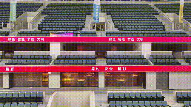 智能亚运回顾丨洲明光显赋能“7大核心场馆、8大赛事服务空间”