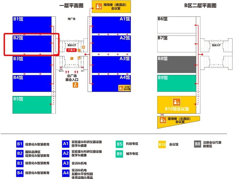 抢先剧透！这届高博会雷曼展位超有料