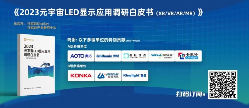 总投资100亿，这一虚拟现实项目完成全面交付