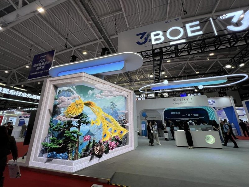 全触展划重点 | 京东方晶芯、TCL华星等10家企业齐秀肌肉