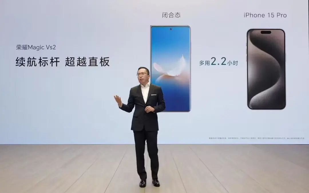 行家说