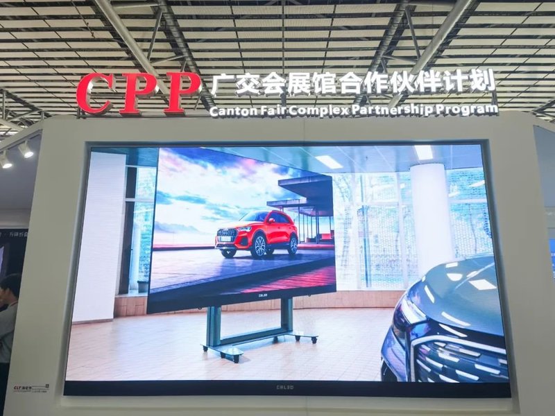 连续11年为广交会保驾护航，科伦特LED大屏向世界展现中国智造硬实力