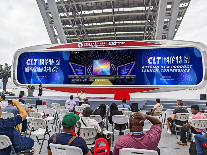 科伦特广交会上正式发布摇光小间距新品；反应热烈，世界瞩目