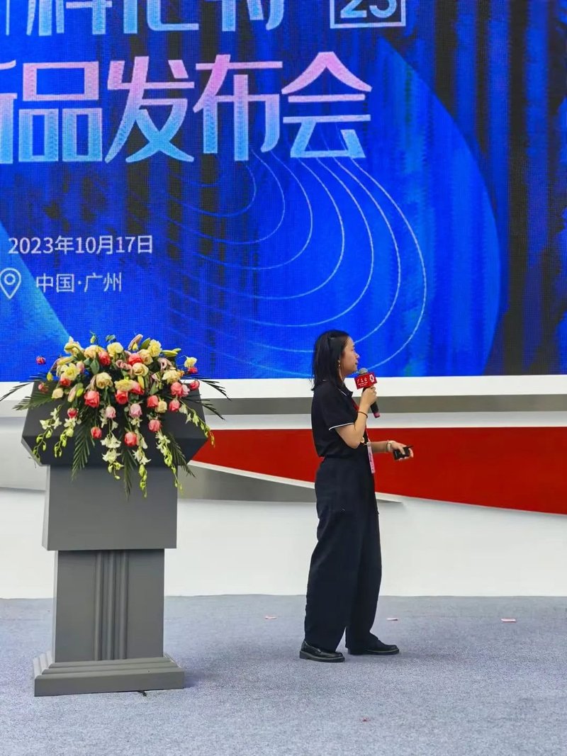 科伦特广交会上正式发布摇光小间距新品；反应热烈，世界瞩目