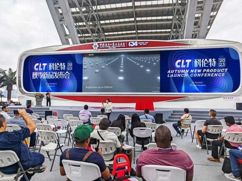 科伦特广交会上正式发布摇光小间距新品；反应热烈，世界瞩目