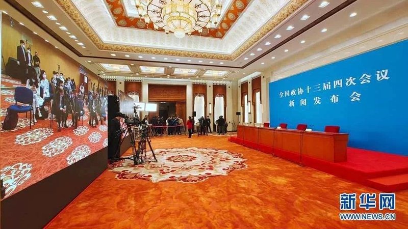 资讯|利亚德视效科技助力“一带一路”高峰论坛欢迎宴会圆满举办