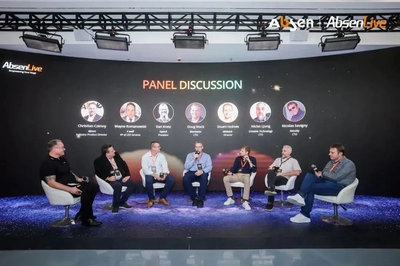 五大洲海外伙伴齐聚现场，艾比森2023秋季发布会成功举办