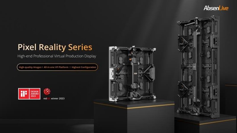 五大洲海外伙伴齐聚现场，艾比森2023秋季发布会成功举办