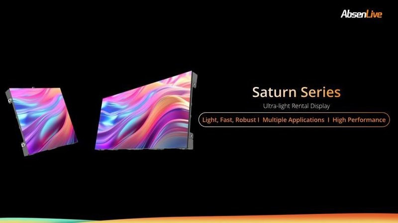 五大洲海外伙伴齐聚现场，艾比森2023秋季发布会成功举办