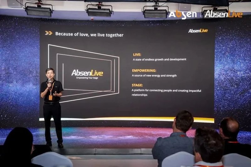 五大洲海外伙伴齐聚现场，艾比森2023秋季发布会成功举办