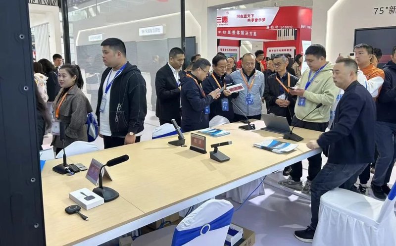 科伦特“移动讲台”“智能会议”方案，亮相天津教育展