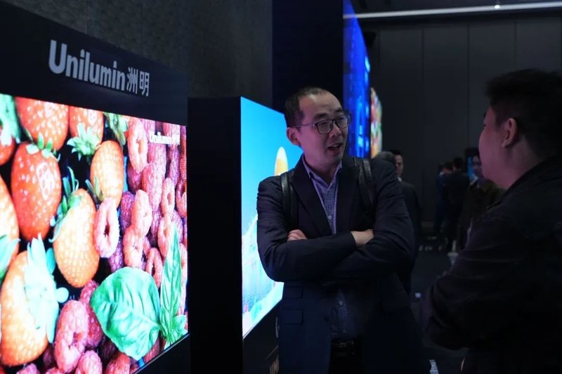 【上海站】洲明集团2023共进峰会COB专场圆满成功