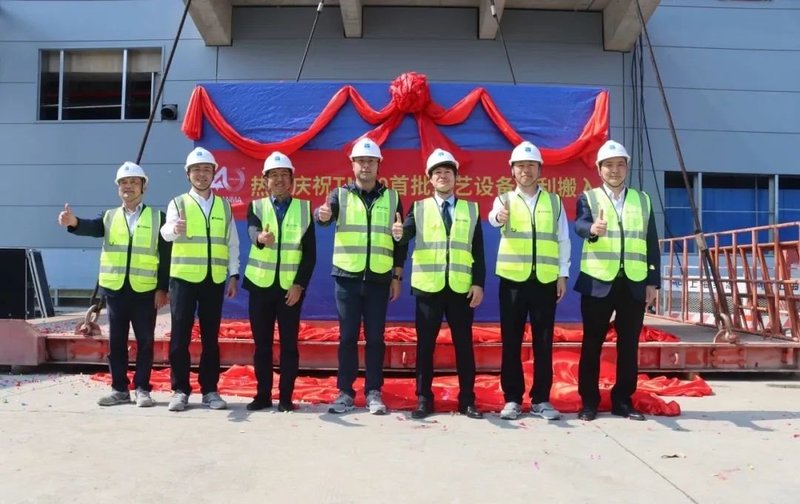 天马（芜湖）新型显示模组生产线项目首批工艺设备顺利搬入