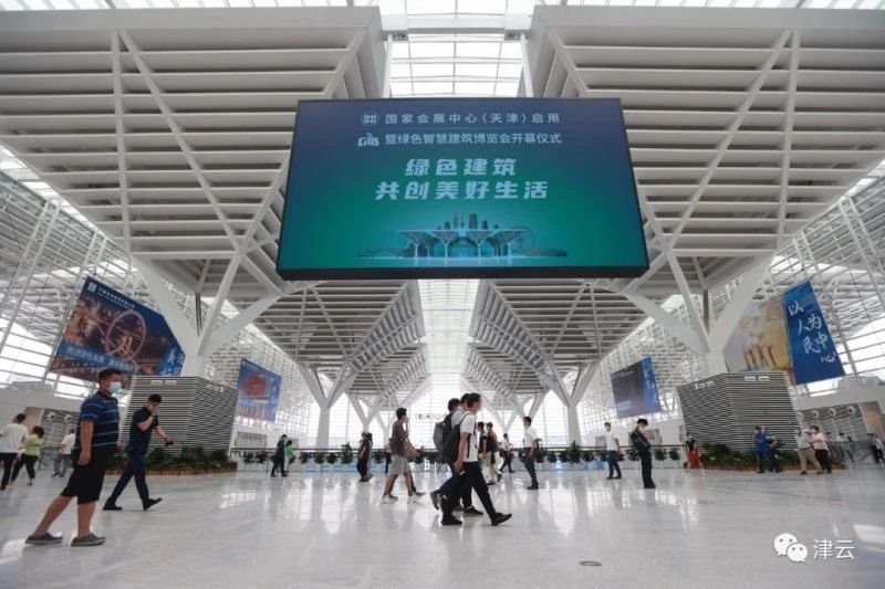 标杆案例 | 利亚德助力天津打造北方最大会展综合体