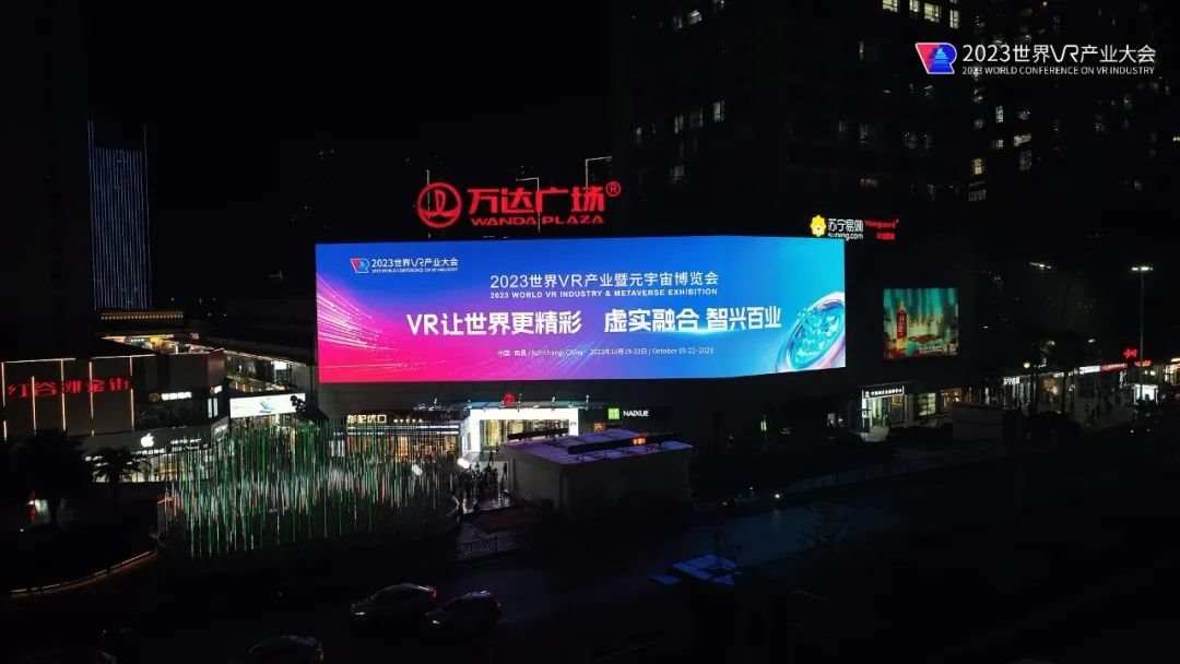 行家说