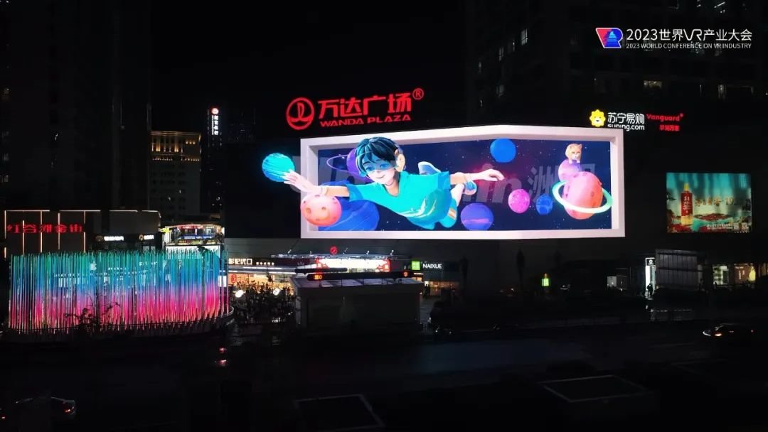 行家说