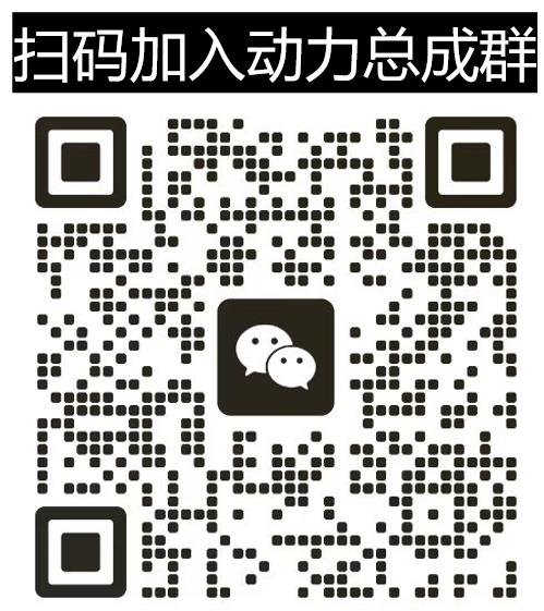 行家说