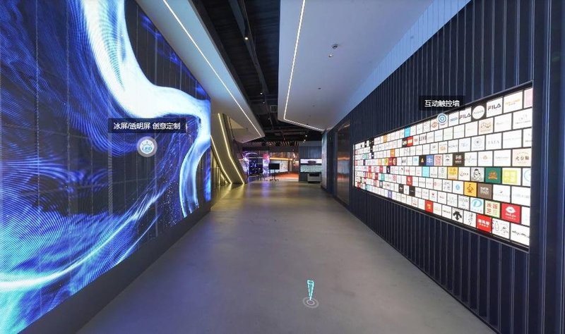 数智化再升级 | 利亚德华东总部VR虚拟展厅正式上线