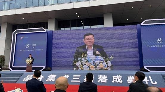 京东方精电与晶合集成签订汽车芯片战略框架协议，助推”车、芯、屏“融合发展