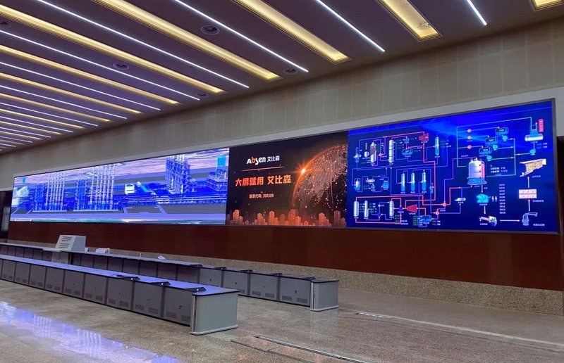 案例集锦丨一屏揽全局，艾比森Micro LED助力企业数字化转型