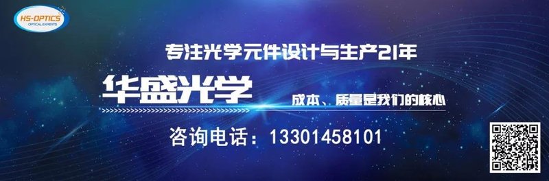UVC-LED全面取代汞灯，为什么势不可挡？
