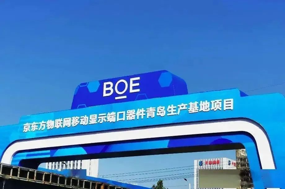 行家说