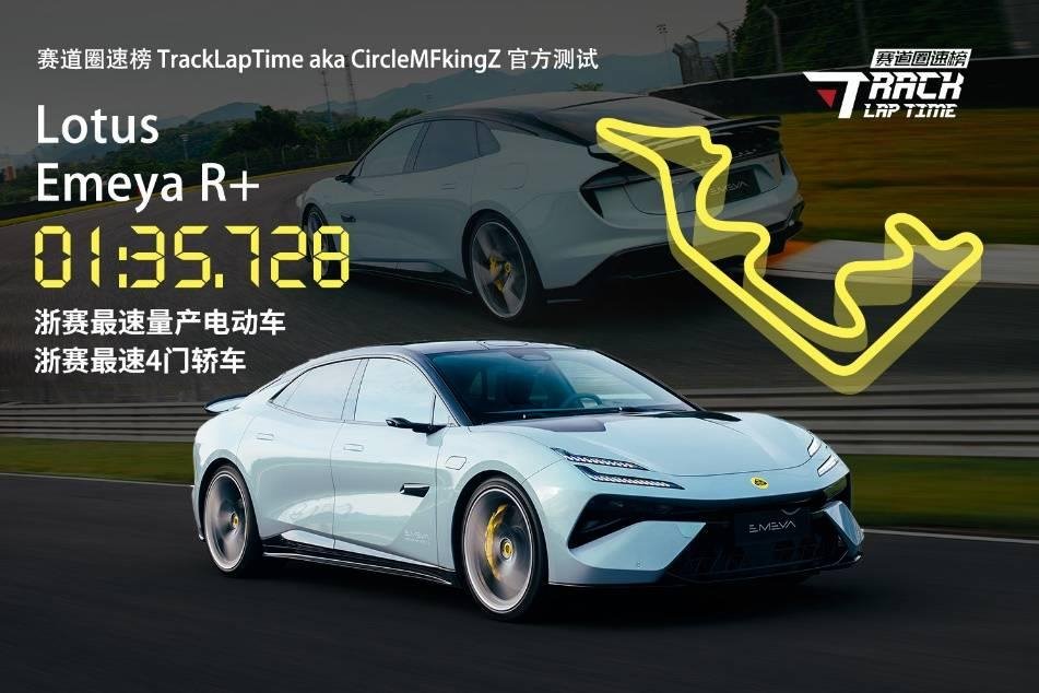 行家说