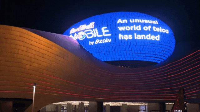 在世界级“火炉”点亮“AET巨蛋”！科威特这个LED球形屏独具魅力→