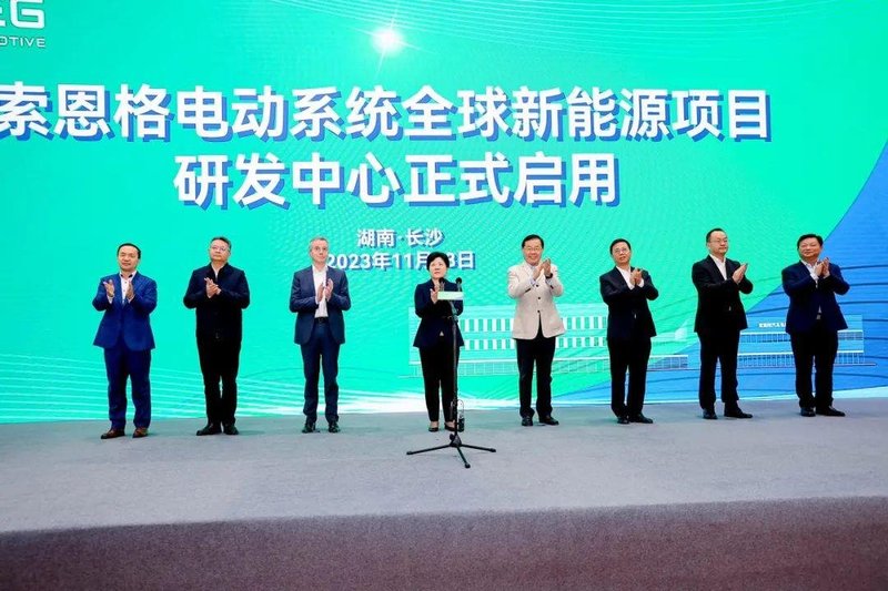 总投30亿！这个电驱项目投产