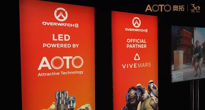 奥拓电子为动视暴雪盛典打造XR沉浸空间，MetaBox进军游戏领域