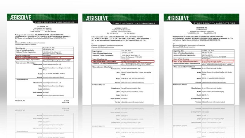 捷报连连   利亚德在新赛道又下一步“先手棋”